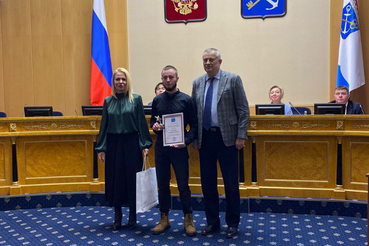 Торжественная церемония чествования талантливой молодежи Ленинградской области